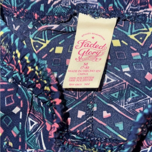 Colorful Geometric Patterned Pants - Picture 2 of 2